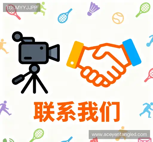 咨询响应
